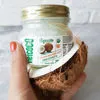 кокосовое масло стекло 200 органическое  в Красноярске 2